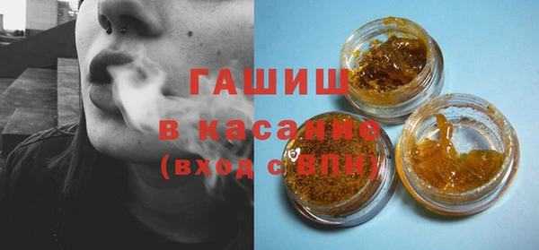 mdpv Вязники