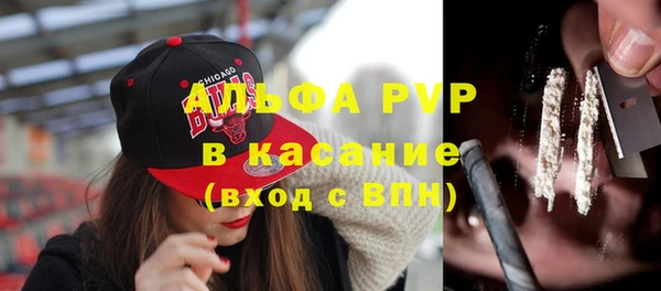 mdpv Вязники