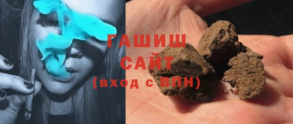 mdma Вязьма