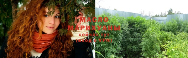 mdpv Вязники