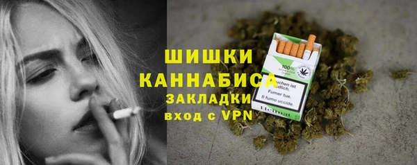 mdma Вязьма